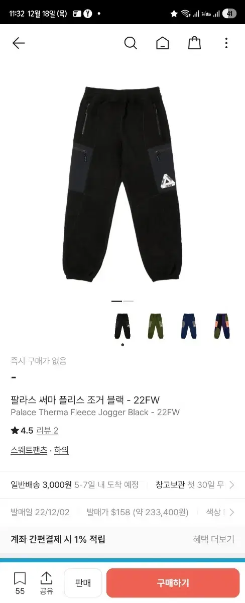 thumbnail-7